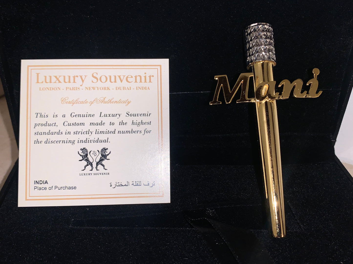 Hookah Shisha Filter ( Gold Plated Full Name )