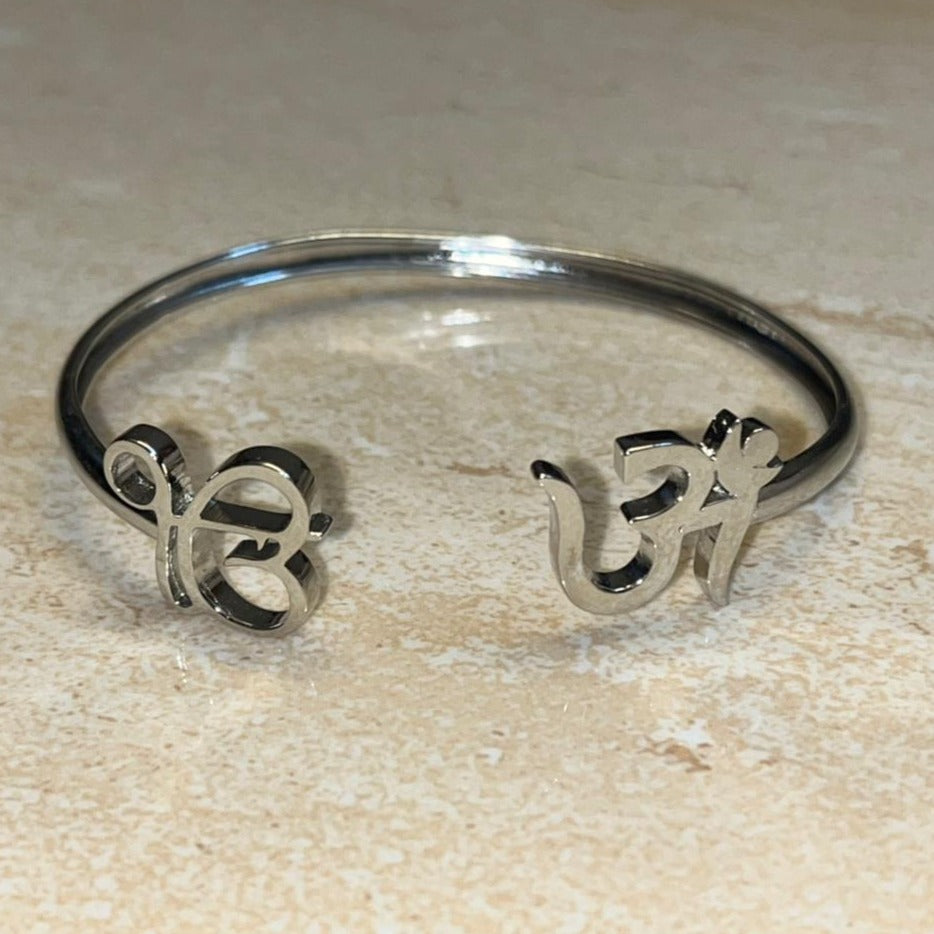 Ekonkar OM Unisex Cuff in 92.5% Silver