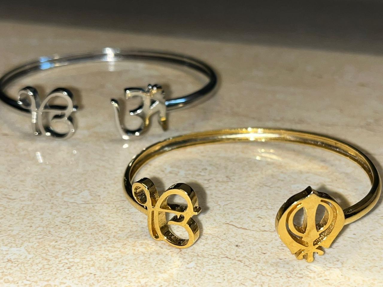 Ekonkar Khanda Unisex Cuff in 92.5% Silver 24kt Gold Plated