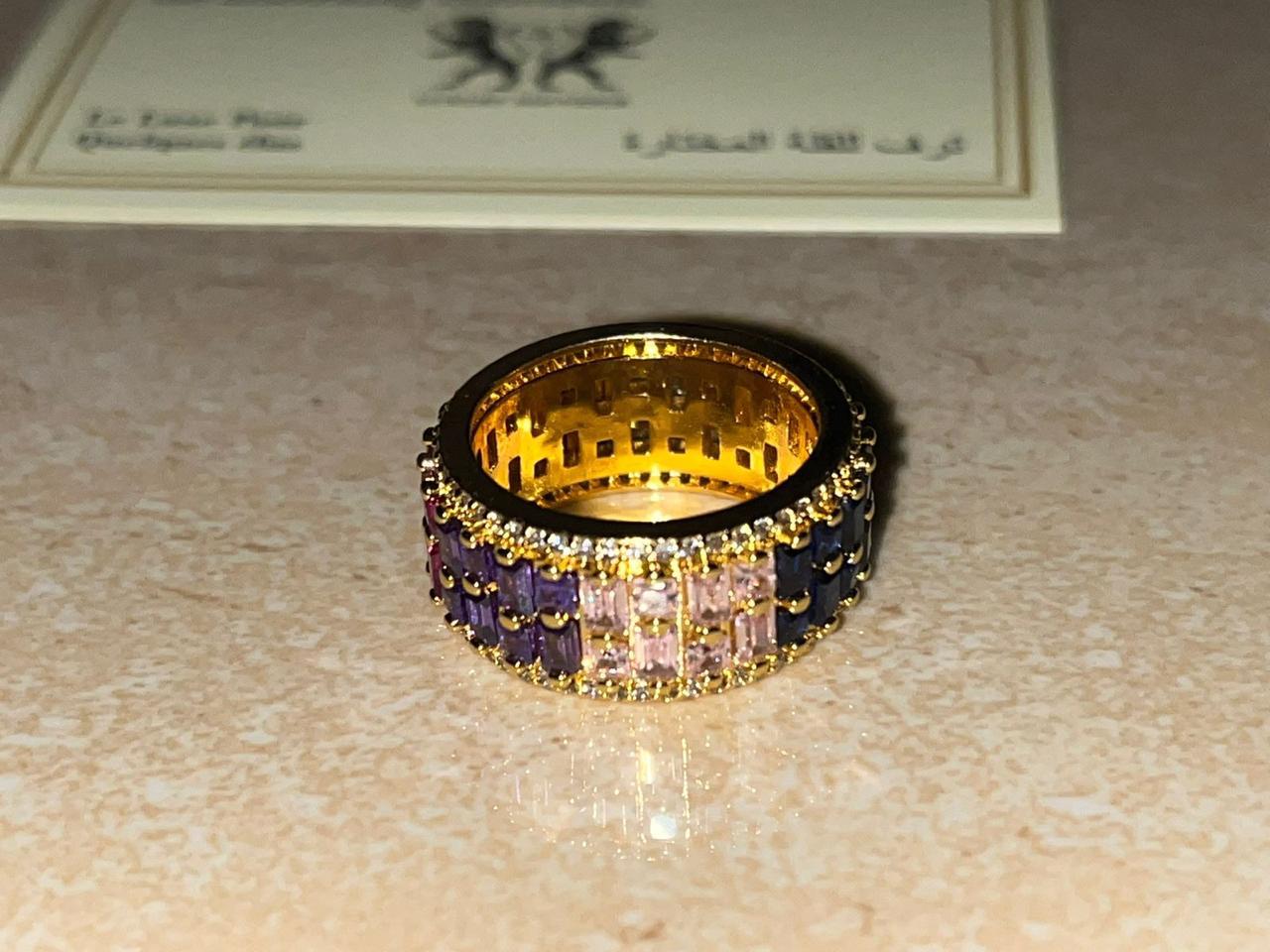 Multi Coloured Rainbow Diamond Ring - One of a Kind