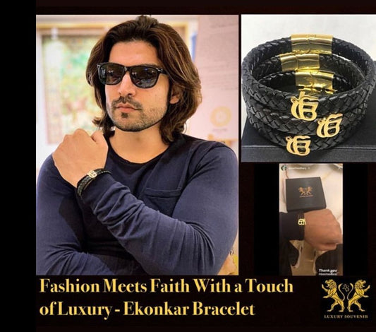 EKONKAR 24Kt Gold Plated Pure Silver Base ON BLACK GERMAN CORD