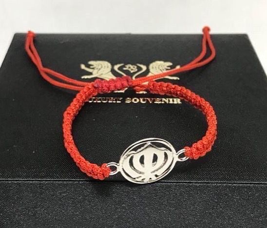 KHANDA on Red Adjustable Thread 925 Silver